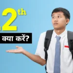 AI Se Paise Kaise Kamaye – 2025 Mein Smart Earning Ka Naya Tareeka