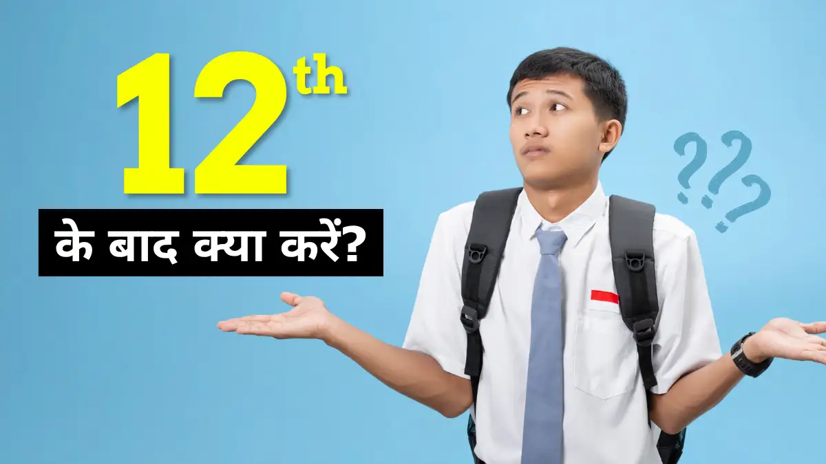 AI Se Paise Kaise Kamaye – 2025 Mein Smart Earning Ka Naya Tareeka