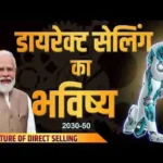 <span class="title-highlight-color">SSC CGL Kya Hota Hai:</span> Complete Guide 2026