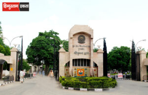 Kurukshetra University ने मानसिक स्वास्थ्य एवं कल्याण के लिए जारी की SOP