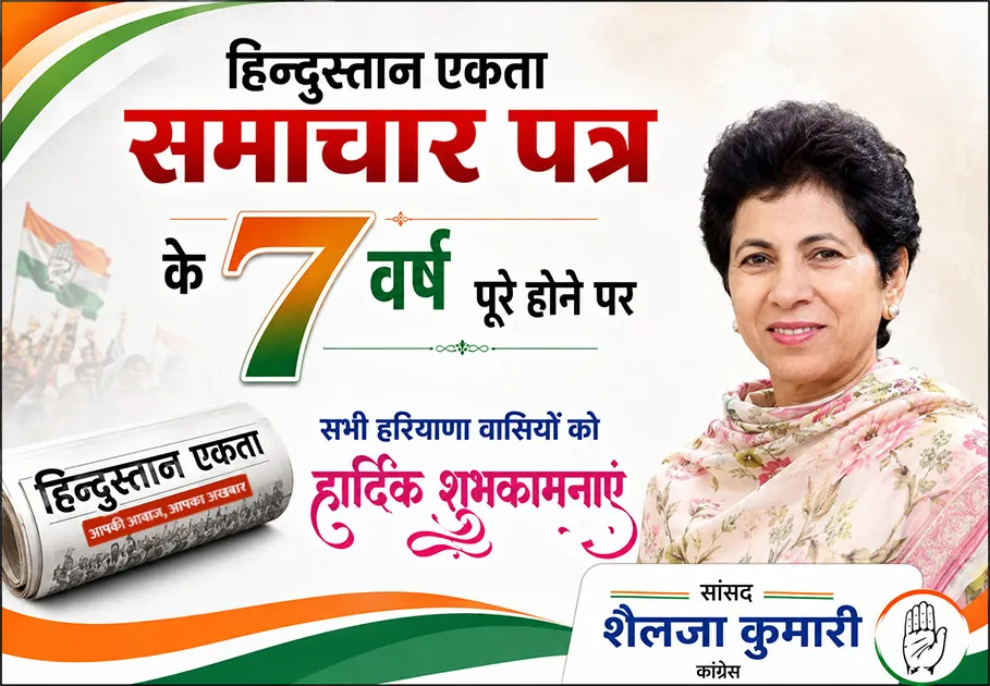 ads1