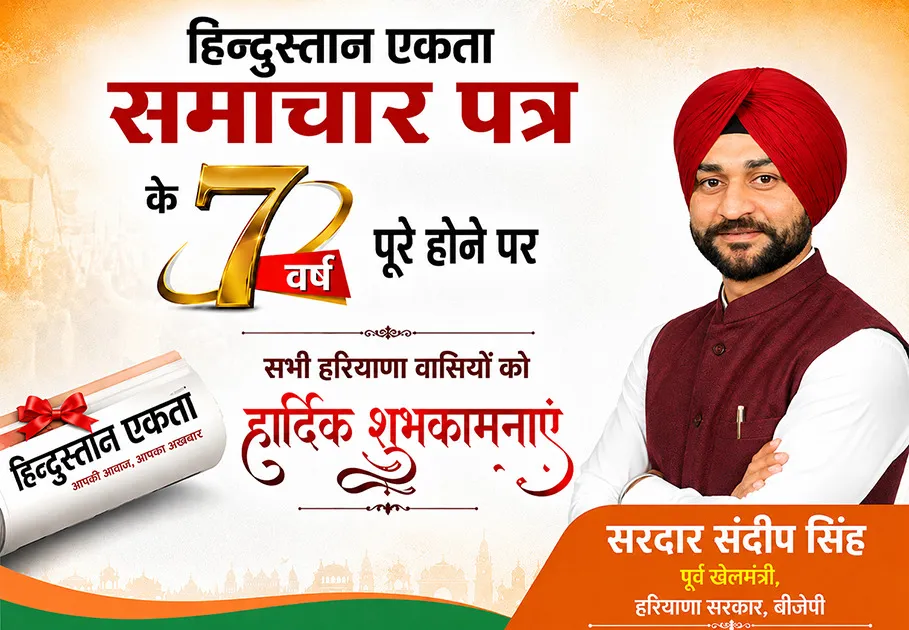 ads1