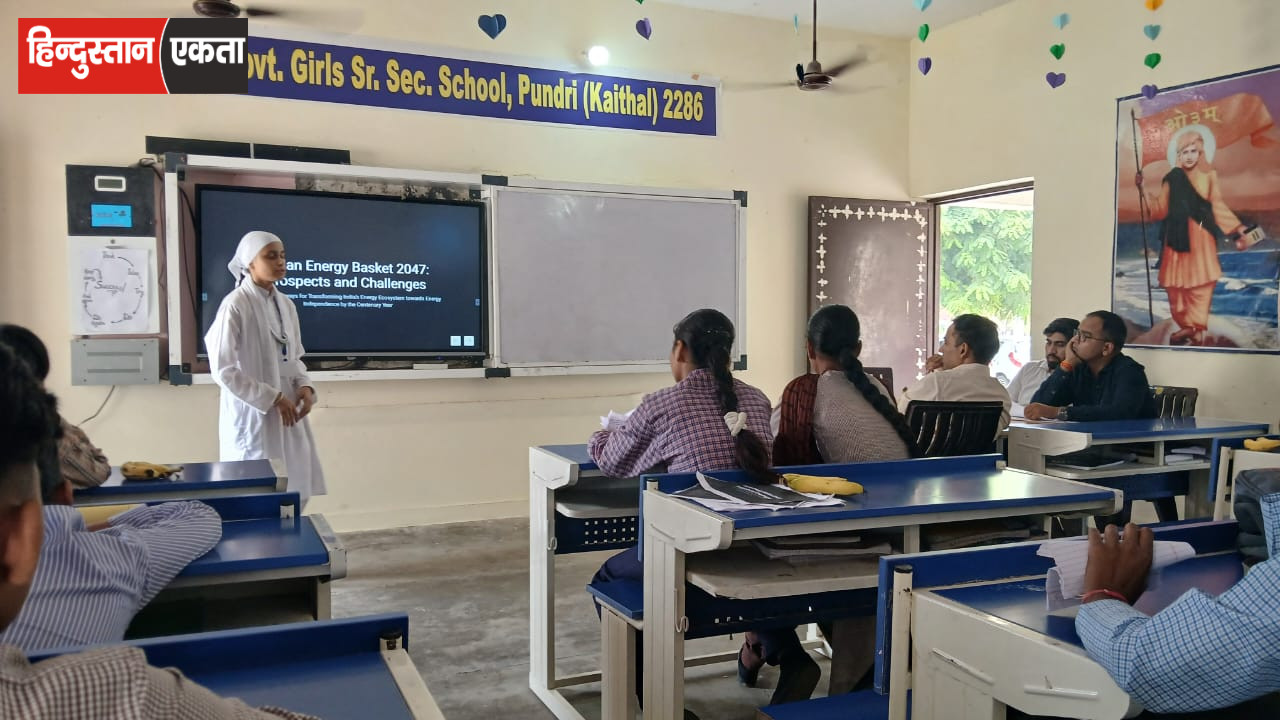 <span class="title-highlight-color">विज्ञान सेमिनार में हरगुनप्रीत कौर ने हासिल किया प्रथम स्थान:</span> जिला स्तरीय प्रतियोगिता के लिए किया क्वालीफाई