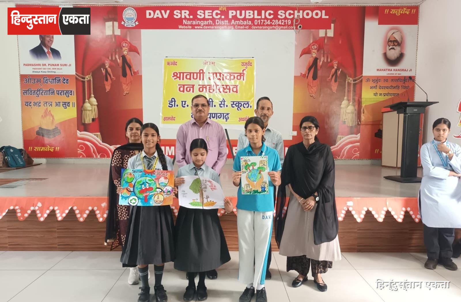 आर्य प्रादेशिक वेद प्रचार सप्ताह के तहत हुई डीएवी स्कूल में पोस्टर निर्माण गतिविधि