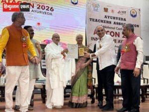 डॉ. आशीष कुमार मेहता को ‘बेस्ट पीजी टीचर’ अवार्ड से किया सम्मानित