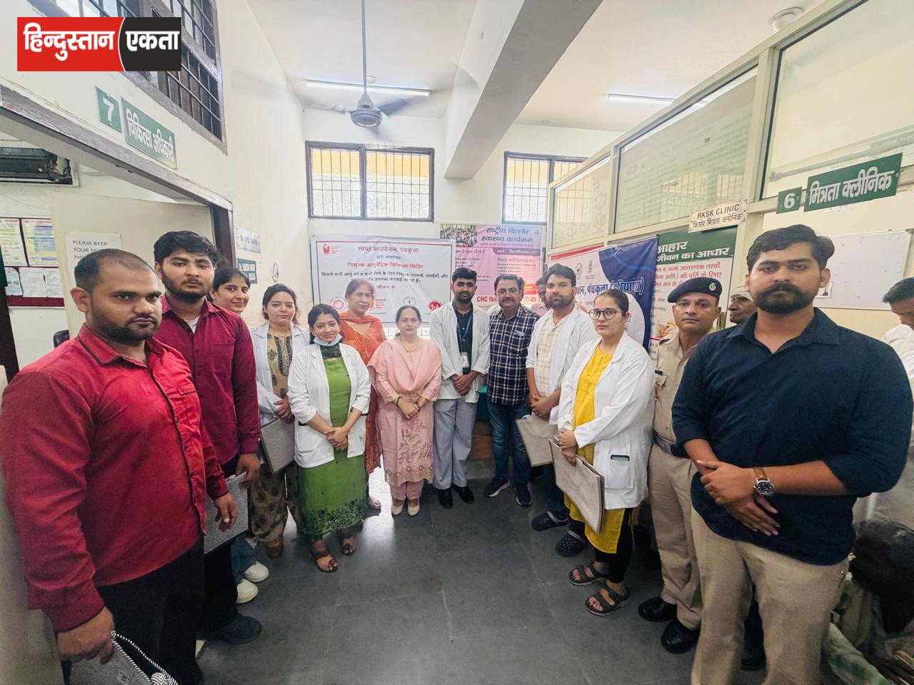 <span class="title-highlight-color">पंचकूला:</span> राष्ट्रीय आयुर्वेद संस्थान ने बिलासपुर में लगाया निशुल्क चिकित्सा शिविर