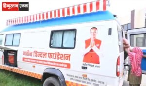 फतेहपुर में लगा स्वास्थ्य शिविर: ग्रामीणों को मिली नि:शुल्क चिकित्सा सुविधा