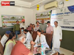 आयुर्वेद दिवस पर निशुल्क शिविर, 151 लोगों को मिली स्वास्थ्य सेवाएं