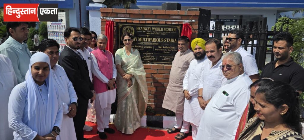 शिक्षा खेल और संस्कारों के जरिए बच्चों का भविष्य तराश रहा हेडवे वर्ल्ड स्कूल: कैलाश सैनी