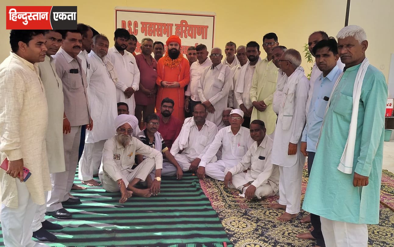 ‘चलो गांव की ओर’ अभियान की बैठक, 6 महीने में 1 लाख DSC सैनिकों का लक्ष्य
