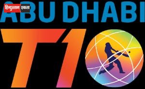 Abu Dhabi T10: Arabian Aces में Moeen Ali Captain, Russell-Livingstone भी साथ