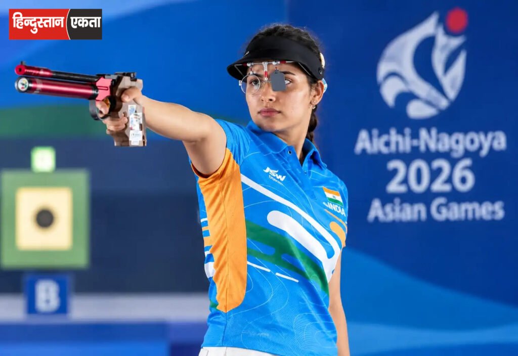 Asian Games 2026: Manu Bhaker का Medal से चूका निशाना, Team Event में भी India चौथे स्थान पर
