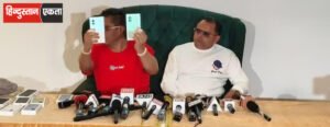 Chandigarh iPhone Draw: रोक के बाद घर से निकाला ड्रॉ, 10 महिलाओं को iPhone का दावा