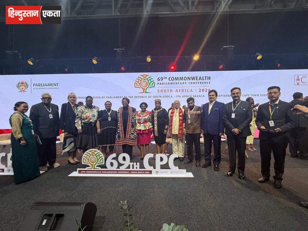 Commonwealth Conference में हरियाणा का प्रतिनिधिमंडल शामिल, Harvinder Kalyan ने किया नेतृत्व