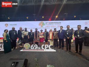 Commonwealth Conference में हरियाणा का प्रतिनिधिमंडल शामिल, Harvinder Kalyan ने किया नेतृत्व