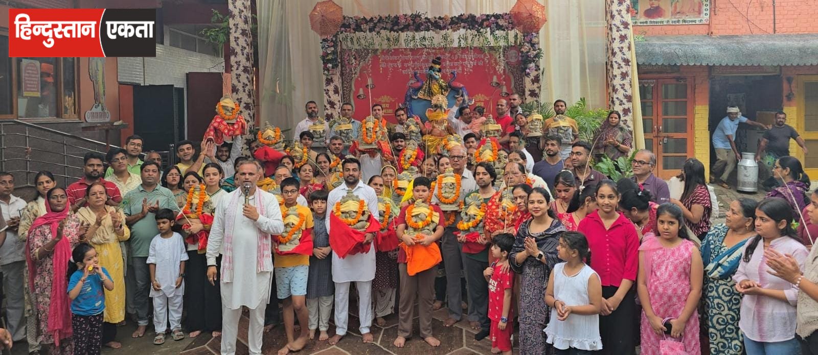 <span class="title-highlight-color">Ganesh Murti Sthapana Chandigarh:</span> सेक्टर 45-D चंडीगढ़ गौशाला में आज गणपति महोत्सव, होगी भव्य प्रतिमा स्थापना