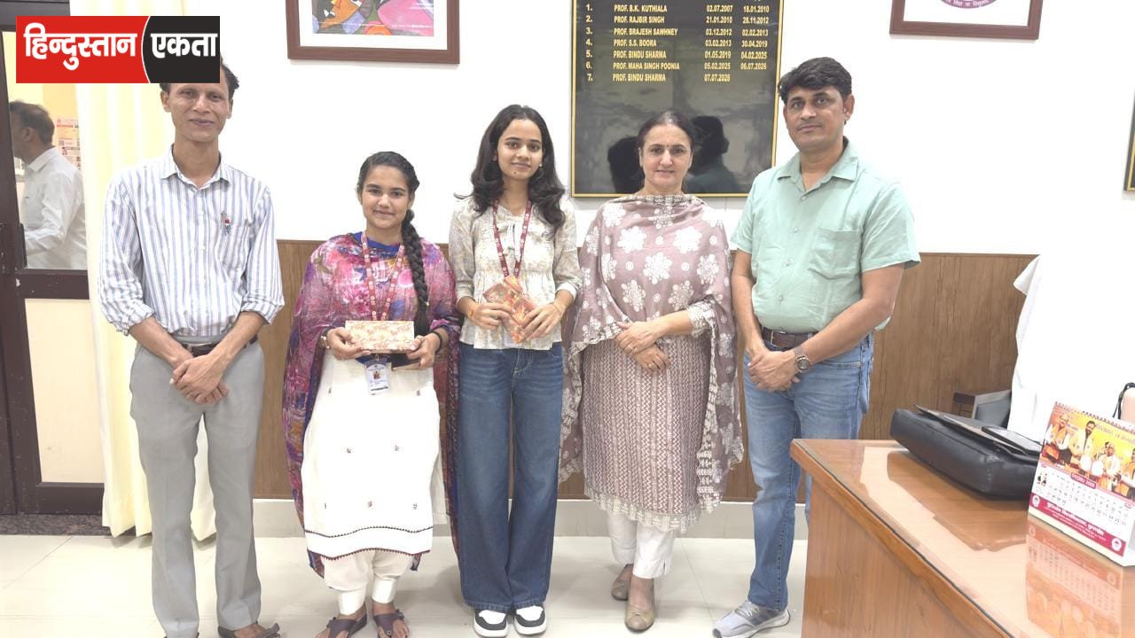 <span class="title-highlight-color">Hindi Diwas 2026:</span> कुरुक्षेत्र विश्वविद्यालय में विद्यार्थियों ने हिन्दी के भविष्य और Digital Media पर रखे विचार
