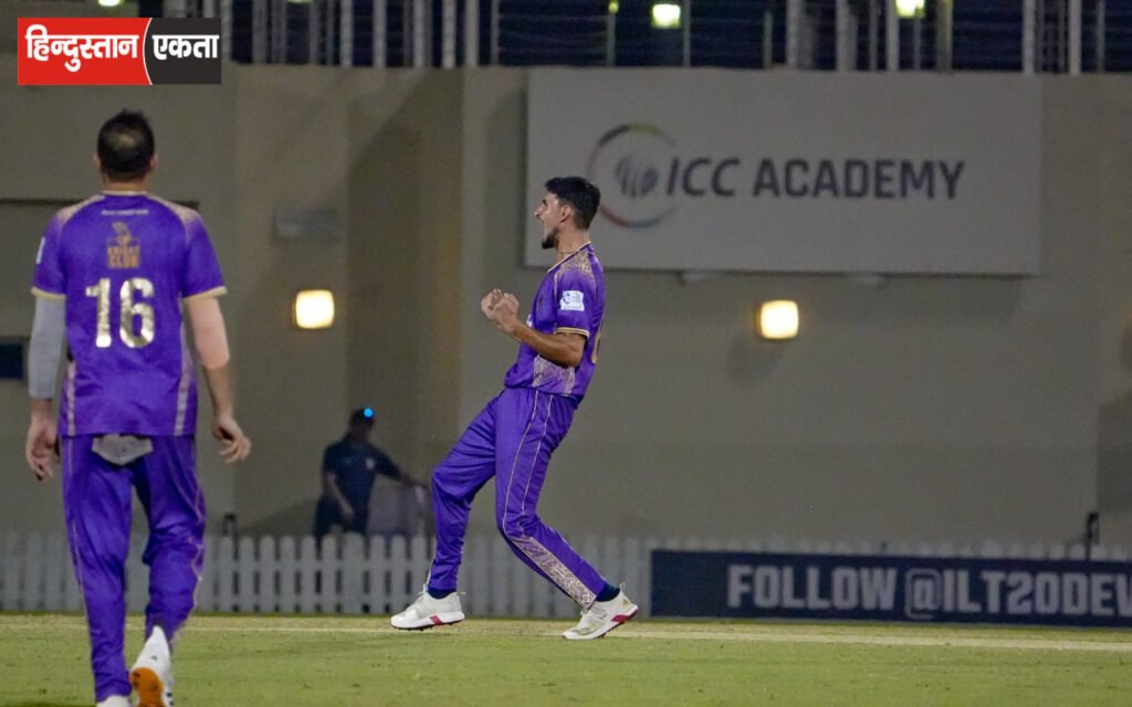 ILT20 Development Tournament: Gulf Giants Development पॉइंट्स टेबल में टॉप पर