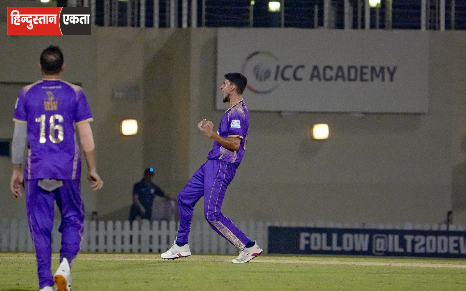 <span class="title-highlight-color">ILT20 Development Tournament:</span> Gulf Giants Development पॉइंट्स टेबल में टॉप पर