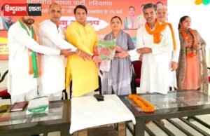 Kaithal BJP: चंदाना गेट मंडल की कार्यशाला, Seva Sankalp Abhiyan को लेकर बनी रणनीति