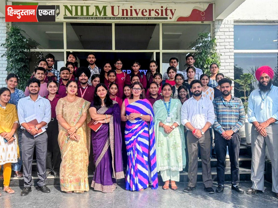 NIILM University में Microbiology का महत्व समझाया, शोध के लिए प्रेरित हुए छात्र