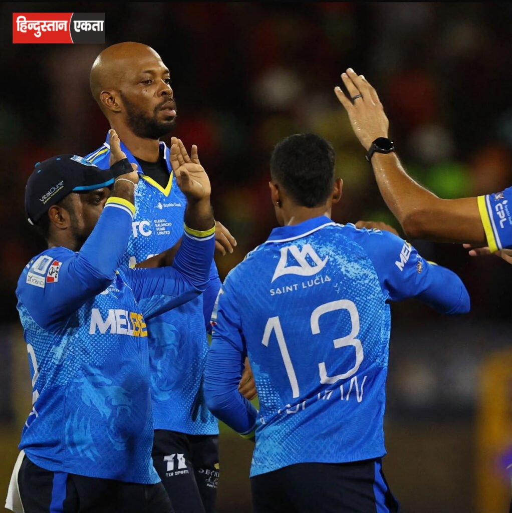 Saint Lucia Kings vs Guyana Amazon Warriors: चार विकेट से हारे Kings, प्लेऑफ की उम्मीदें बाकी नतीजों पर
