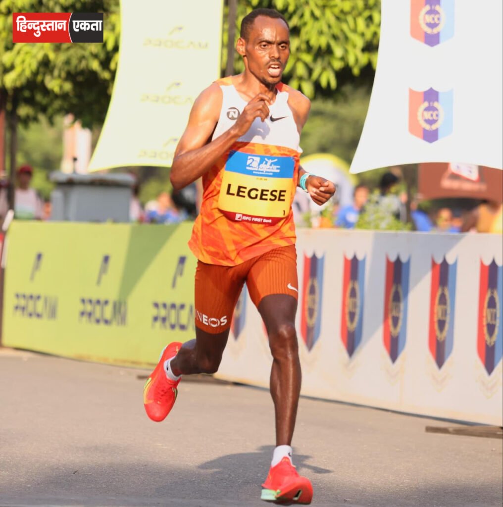 Vedanta Delhi Half Marathon 2026 : तीसरे खिताब पर बिरहानु लेगेसे की नजर, 36 एलीट एथलीट उतरेंगे