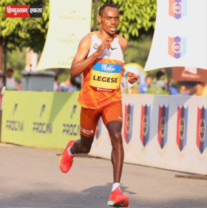 Vedanta Delhi Half Marathon 2026 : तीसरे खिताब पर बिरहानु लेगेसे की नजर, 36 एलीट एथलीट उतरेंगे