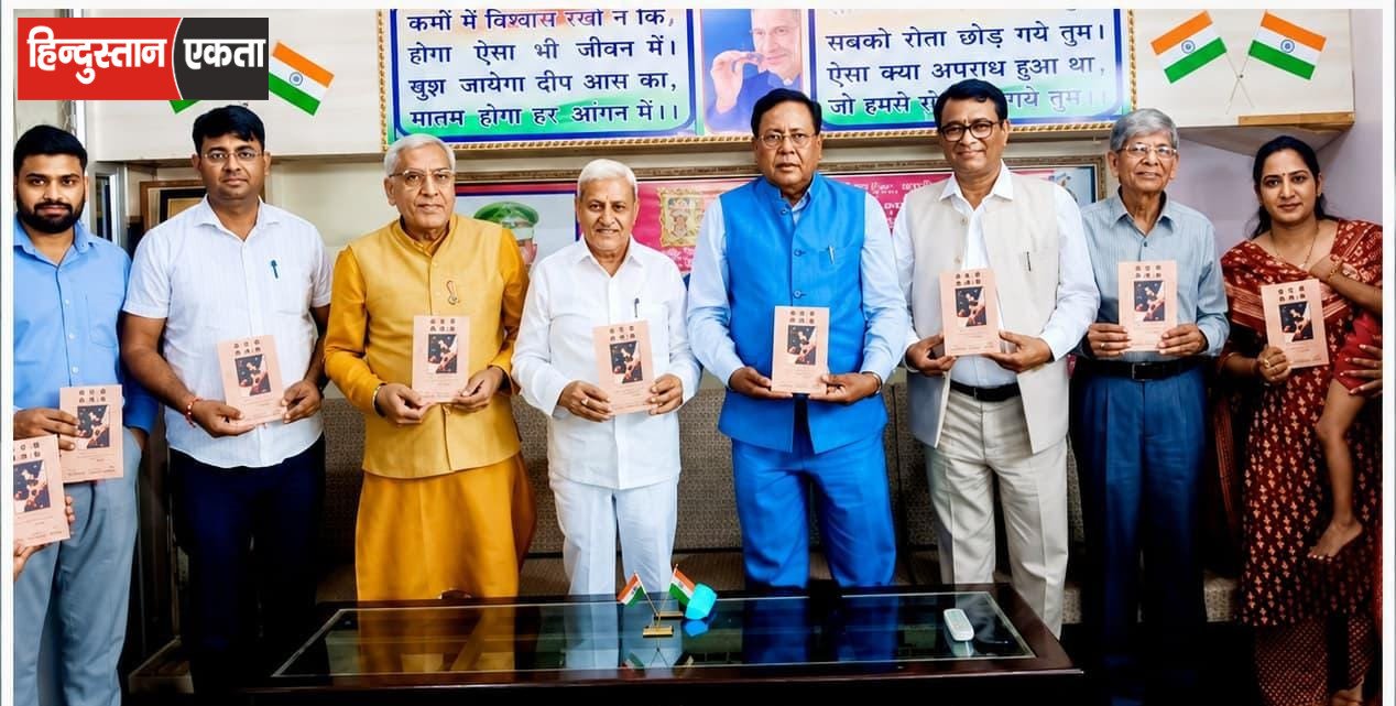 Additional news photo 1