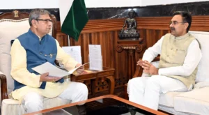 जनप्रतिनिधि सम्मेलन में राज्यपाल होंगे मुख्य अतिथि: विधान सभा अध्यक्ष ने दिया निमंत्रण
