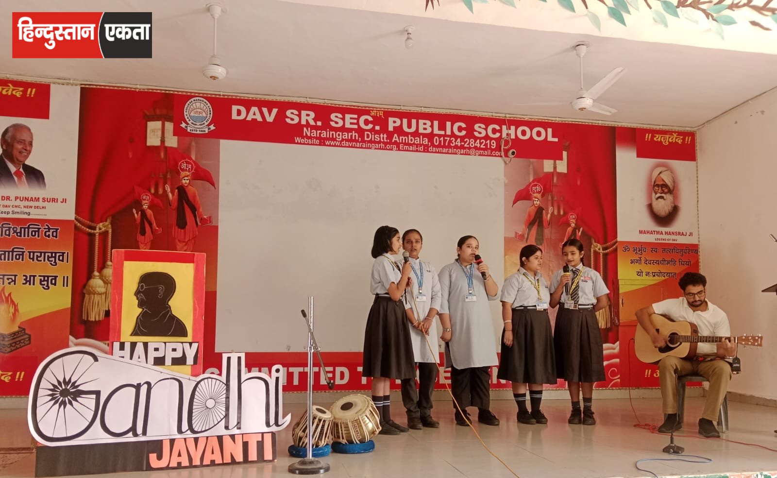 Additional news photo 2